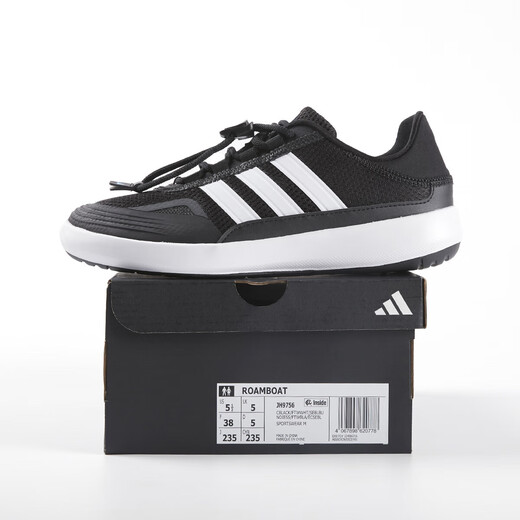 Adidas (Adidas) Wadling in the Water and Land Casual Sports Shoes Summer Light Light Sharestaint Training Reseemploy Competite Rose Shoes для мужчин JH9756 [Официальный аутентичный продукт, одна подделка One Commendation Ten] 41