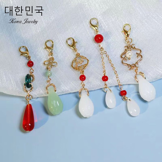 Accessoires de pendentif en épingle à cheveux, accessoires de pendentif, accessoires de cheveux glands, style ancien, accessoires de tremblements de pas faits à la main, verre en verre simple en verre semi-fini L736 [Non. 2] A29-104