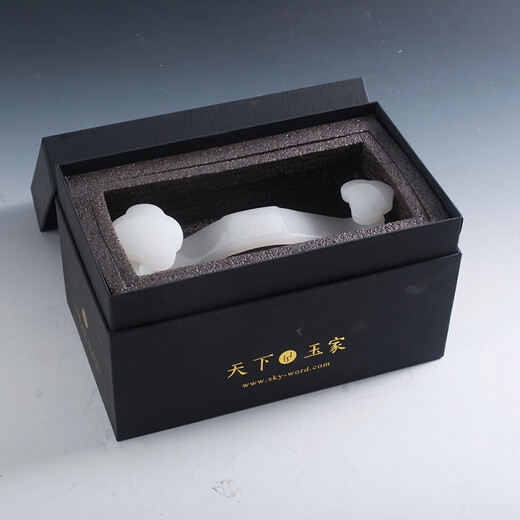 Tianxia Jade Family Jade Auspicious Ruyi Decoration Home Living Room Office Decoration Housewarming Elders Teacher's Day Gift Auspicious Ruyi (Double-headed Ruyi)
