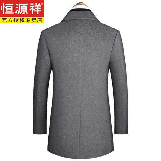 恒源祥2025春秋冬新款男士休闲时尚百搭羊毛呢子外套毛呢大衣时尚男 灰色 L