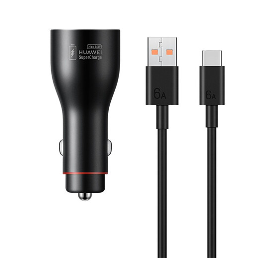 Huawei original car charger/car charger Max66W super fast charging/applicable to Huawei mobile phone Pura70 pro Ultra