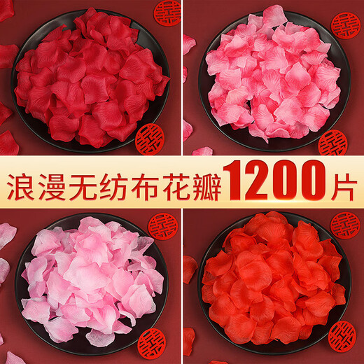 Zi Jiafu flower petal arrangement proposal, rose simulation petals, hand-scattered flowers, romantic birthday, bed wedding, wedding, big red_simulation petals 1200 pieces