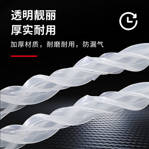 Jingwanhui electric pressure cooker sealing ring suitable for Midea pressure cooker silicone ring accessories leather rubber ring Supor universal 4 notch 5 liter/6 liter independent packaging 2 packs W813