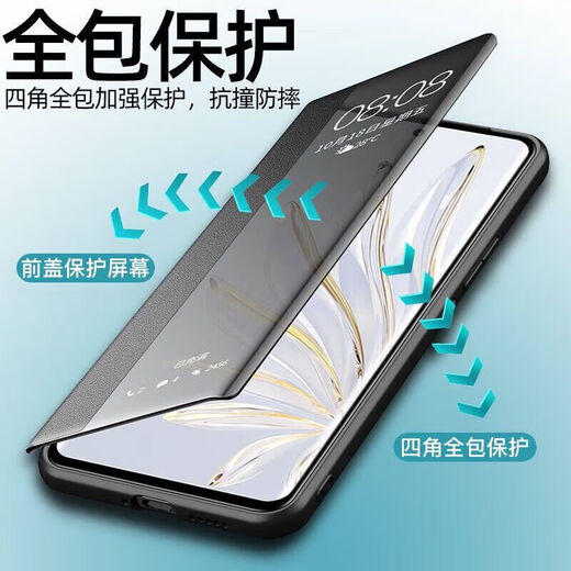 适用荣耀x60手机壳原装x60i/GT保护套荣耀X60Pro翻盖式智能皮套 黑色-翻盖视窗皮套 荣耀X60