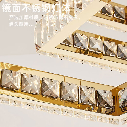 Shilan Light Luxury Chandelier Sala de estar Luz de la sala Dedulador de dormitorio Iluminación de la casa entera del paquete de lámparas Guangdong Zhongshan Tres habitaciones y dos Livings 6630-Do pisos 80+60 Elfo Control