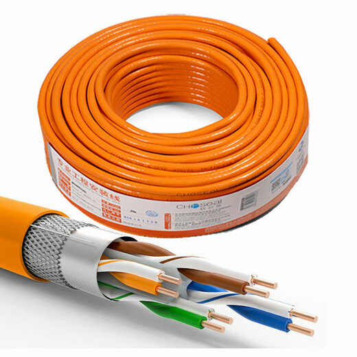 Akihabara (Choseal) Clase 6 Gigabit Cable de red de doble blindaje Super Cat6 Decoración impermeable para el hogar Bajo Super Clase 6 Cable de red de blindaje QS6169A Gray 60m