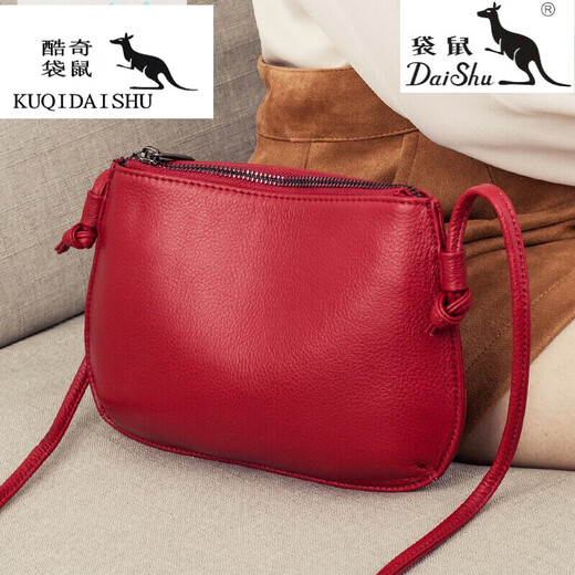 Kuqidaishu (kuqidaishu) Frauen weiche Leder kleiner Tasche Crossbody Neue modische Textur kleiner Ledertasche VERSATILE Leder One-Shoulder Handy Shell Bag Mist Blau