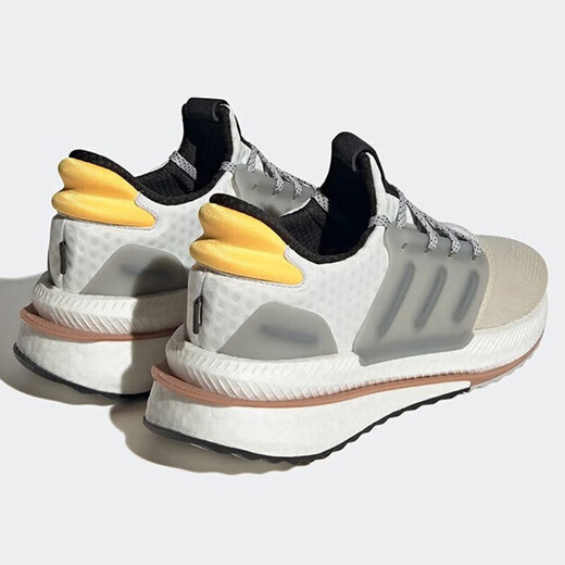 
Adidas running shoes men's summer 2025 X_PLRBOOST low top cushioning lightweight breathable casual sneakers ID9432 ID9434 44 270/9.5
