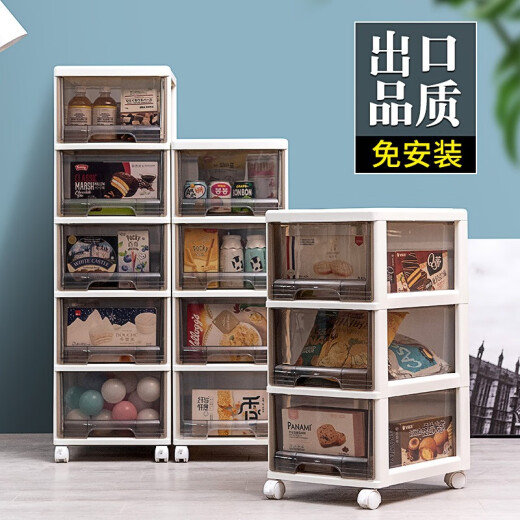 JEKO/JEKO drawer-type cosmetic storage cabinet children's wardrobe toy snack storage cabinet sandwich cabinet chest of drawers brown 6 layers