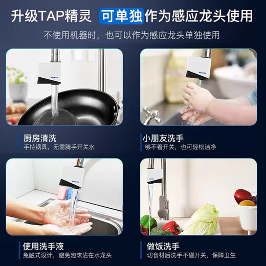 BECBAS F3PLUS household kitchen food waste disposer wireless switch fully automatic