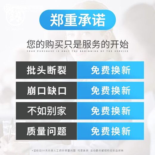 釰日本福冈两用螺丝刀十字一字螺丝批改锥S2合金钢批头超硬多角度套 9214T型棘轮伸缩螺丝刀