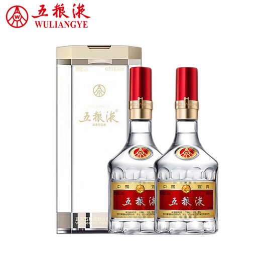 Wuliangye Double 11 rush sale 8th generation Wuliangye 52% strong aroma liquor 52% 500mL 2 bottles
