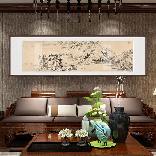 Wanyi Fuchun Mountain Residence Picture, Traditional Chinese Painting, Landscape Painting, High-end New Chinese Style Living Room Decoration Painting, Landscape Sofa Background Wall, Office Calligraphy and Painting, Tea Room Hanging Painting, Backing Picture, Lucky Ink Mural, Xishan Real Appreciation Picture, 80*240cm (cardboard finely mounted, plexiglass, mahogany color frame)