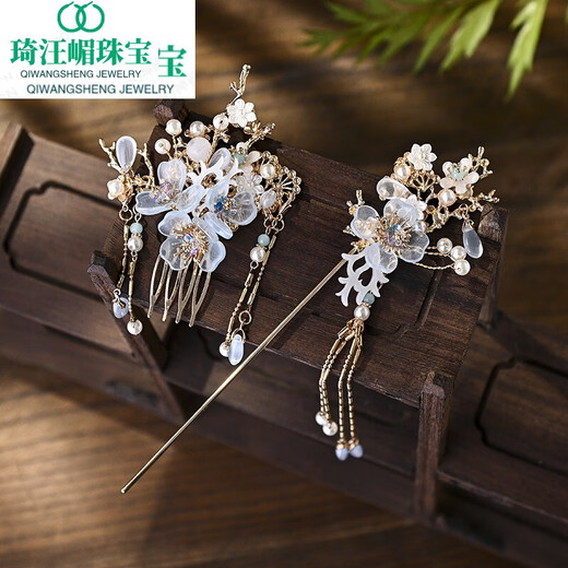 High-end quality Hanfu headwear, tassels, hairpins and combs, a complete set of super fairy simple daily hairpins with side clips, ancient style hair accessories set Gardenia-(hairpin + comb)