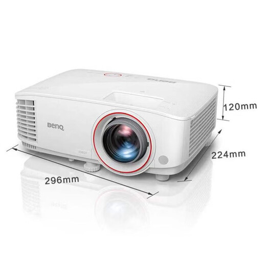 Benq TH671st Projecteur à comité court projecteur Office Office Projecteur 1080p Ultra HD Projecteur à courte portée TH671S