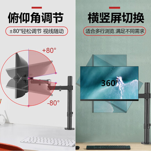 Кронштейн монитора Zhiercheng Monitor 17-32-дюймовый компьютерный кронштейн Arm Desktop Monitor Screen Screen Robot ARM