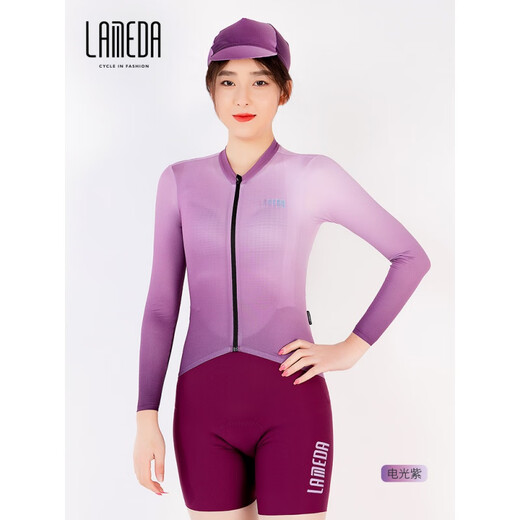 Lampada's New Sommer Damen -Radfahreranzug Fahrrad Langarm trendy Festfahrrad -Fahrradanzug Top Rococo Green XL