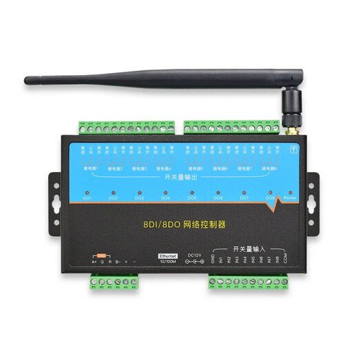 Kexing Internet 8-way network relay tcpip controller rj45 remote control io power on-off configuration network port 8-way