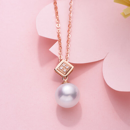 Leyun 18k rose gold colored gold inlaid freshwater pearl and diamond pendant necklace for mothers, gift for mothers, total weight approximately 2.81g, rose gold