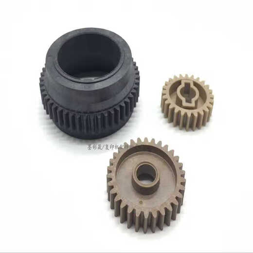 Scharfe Kopiererzubehör MX 623 753 N Befestigungsantrieb Gear Buchbuchung Spezielle obere Rollenbuchse/Set