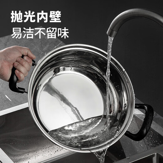 Maxcook steamer 304 stainless steel 28CM two-layer steamer thickened multi-bottom soup pot induction cooker universal MCT2127