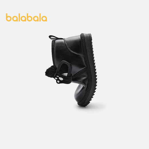 Chaussures pour enfants de Balabala, bottes de neige pour enfants, bottes courtes des garçons et filles, épaissis et de nouvelles bottes d'hiver en toison, bottes de coton, noir 90001 27