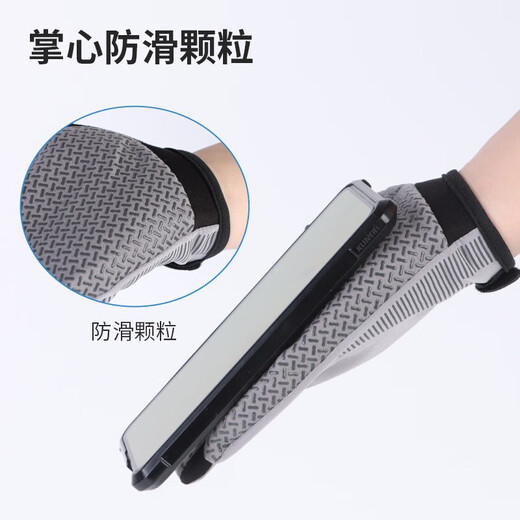 Xionghuo Fishing Gloves Ice Silk Luya Gloves Sun Protection Anti-Slip Rock Fishing Sea Fishing Gloves Ice Silk Anti-Slip Three-Finger Fishing Gloves