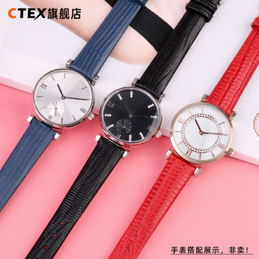 CTEX adaptiert an Armani AR11095/11390/11426/11149/11150 Eidechse Muster Watch Gurt Jurchen Leder Blau-Steel Schnalle Schnittstellenbreite-14mm