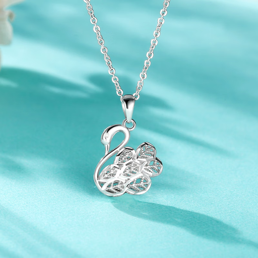 Yuanshengfu's new PT950 exquisite shiny and elegant swan platinum pendant, fashionable and versatile platinum necklace pendant 2.45g