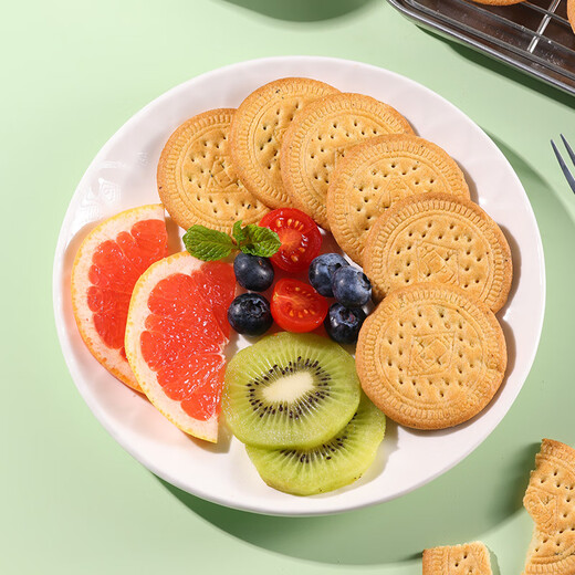 Carlsil zuckerfreie Frühstückskekse 800 g Melonen Gemüse grobe Getreide Mahlzeit Ersatz Kuchen Snacks Ganzkasten Xylitol enthält keine Zucker-freien Frühstückskekse Geschenkbox 1050g