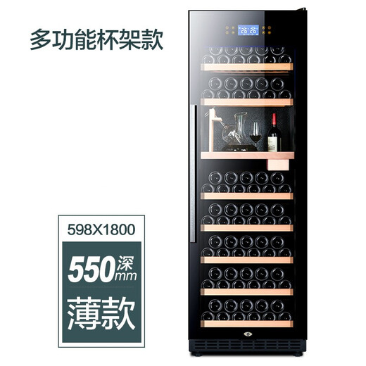 Odino National Warranty Export Quality Odino Red Wine Cabinet Compressor Refrigeration Constant Temperature Wine Cabinet Wine and Foreign Wine Cabinet Fresh Cabinet BJ-435 550 Thin Black Multi-Purpose Cup Holder 338L