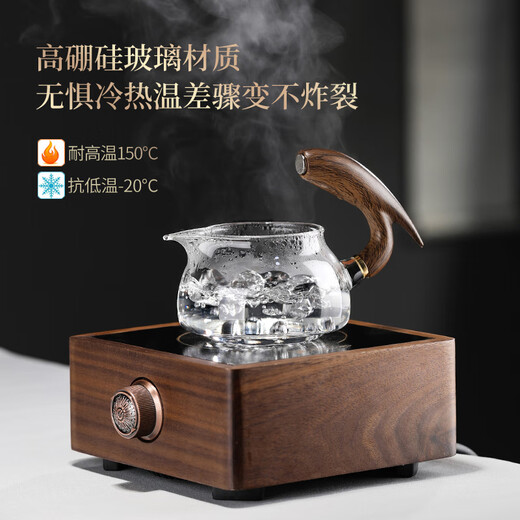 Shangyanfang glass tea set magnetic tea making home office fully automatic kung fu lazy tea making artifact tea set 1 basic model wood grain happy automatic tea set