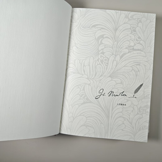 Mathematical Principles of Natural Philosophy (with Caiori’s historical and explanatory notes on this book) Science Dictionary Physics Series Newton