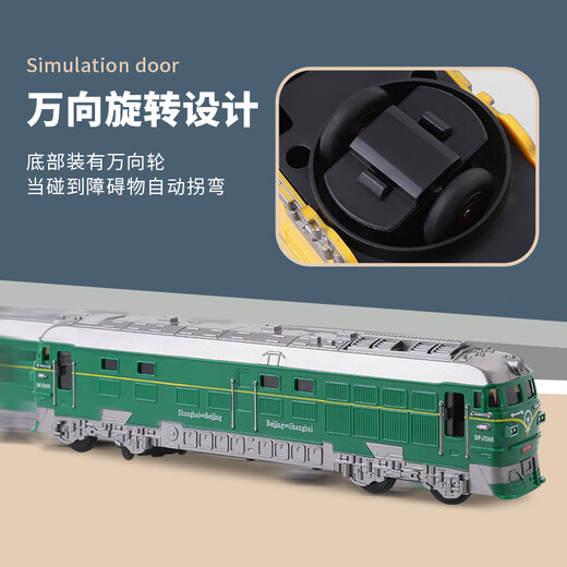 Ant Barium Simulation Green Skin Train Toy Universal Fuxing Model Baby Inertial Sound and Light Children's Train 1-2 Boy 3-4 New Blue Skin Train [Electric Universal Sound and Light]