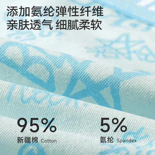 Catman Youth Pure Cotton Underwear Boys 7A Antibacterial Bottom Crotch Developmental Period 12-16 Years Old Children 14 Years Old Comfortable and Breathable 7A Antibacterial Pure Cotton Upgrade 4 Pairs 165-M Size (Recommended 60-100Jin Jin is equal to 0.5kg)
