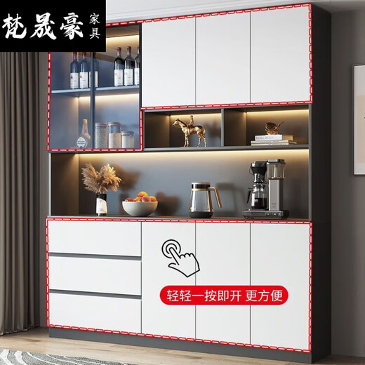 JPHZNB2025新款餐边柜高柜一体靠墙现代简约轻奢客厅餐厅家用茶水酒柜收 款12240*40*220包安装