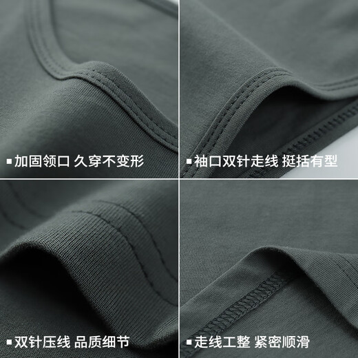 Baleno pure cotton vest men's basic solid color casual versatile sweat-absorbent breathable comfortable student sports clean version wide shoulders and cut sleeves