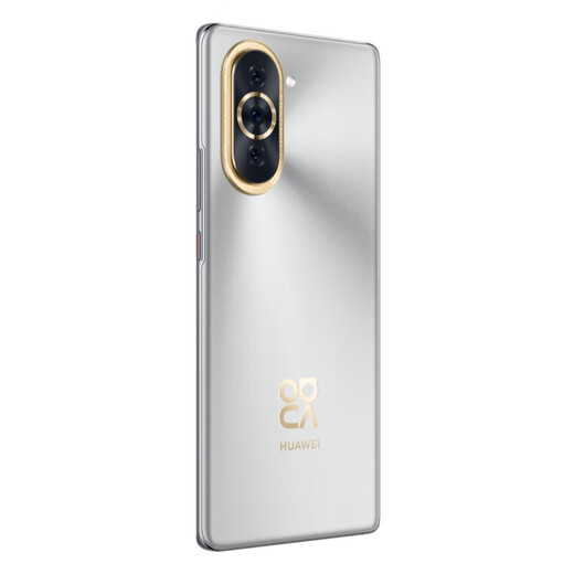 Huawei (HUAWEI) nova 10 Android smartphone Second-hand mobile phones China Business Huawei mobile phone Quality inspection quality product No. 10 color 8G+256G