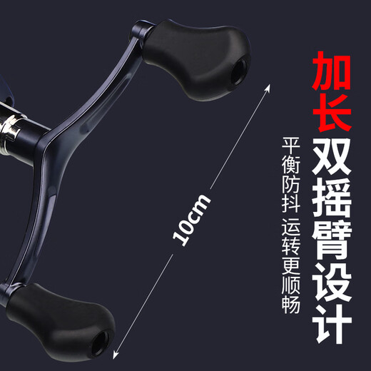 Tiger Oka spinning wheel micro fish reel Luya wheel comes with fishing line 2500s double rocker novice fishing reel