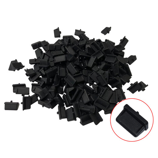 Soli USB dustproof plug USB seal plug USB port plug USB plug protection plug Laptop USB dustproof cover Removable silicone material Black (50 packs) BU50