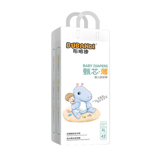 Bubandi Zhenxin Thin Dry Diapers xl новорожденные подгузники детские подгузники мокрые отдают xl+