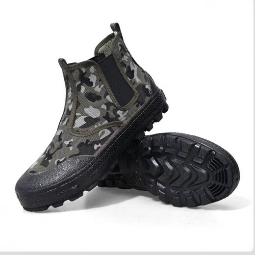 3531 Chaussures de service de champ de combat spécial Nouvelles chaussures libératrices élevées pour les hommes avec une pédale de pied bouche élastique et une sécheuse épaisse épaisse semelle à l'usure sans glissement à pied haute pédale 42 x chaussures de retour