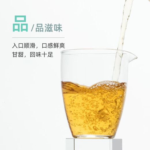 卢正浩茶叶 乌龙茶 正宗武夷特级岩茶大红袍口粮茶叶自己喝100g