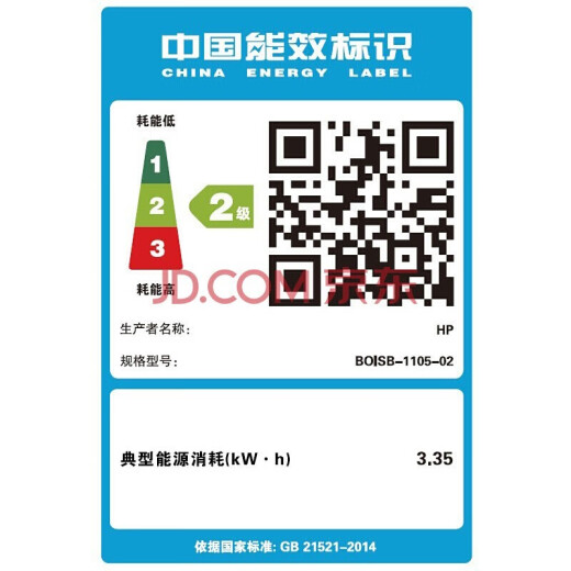 惠普(hp)A3打印机 725/776\激光复印扫描一体机 复合机 自动双面 725dn 黑白激光 三合一