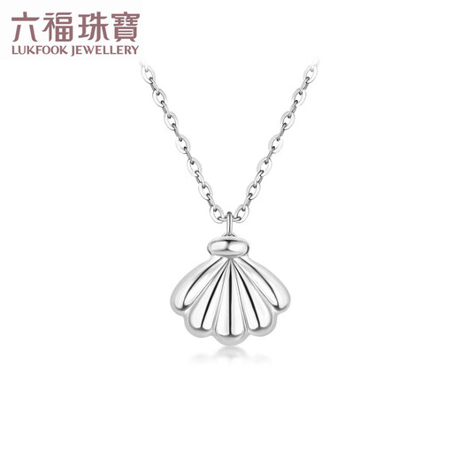 Lukfook Jewelry Platinum 950 shell platinum necklace set with extension chain as a gift Price L19TBPN0004 1.99 grams (including labor cost 285 yuan)