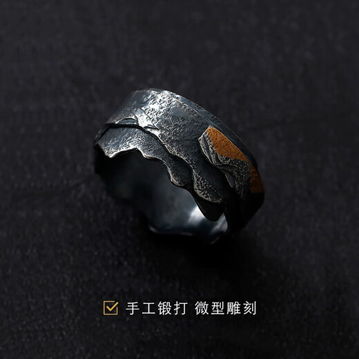 MOLC <Yuanshan> ring men's trendy retro personality open adjustable ring men's national style personality new trend Chinese style R0627 <Yuanshan> ring
