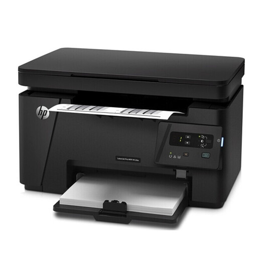 HP (HP) printer M126a/126nw 128fw/128fn/128fp black and white laser home business office printer printing copy scanning multi-function machine M126a (print copy scanning + USB data cable connection) Package 4 (official standard + easy to add powder