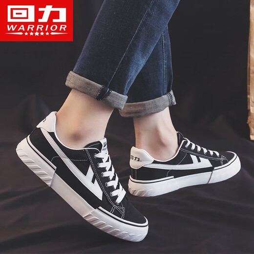 Zapatos reli lona zapatos para hombres zapatos bajos zapatos casuales zapatos casuales nuevos estilo 2025 estudiante versátil pareja de verano en blanco y negro 42