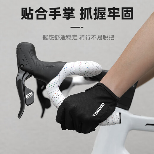 Captain Tas road bicycle handlebar with bicycle cushioning handlebar with anti-slip wear-resistant strap bicycle handlebar with riding equipment white color EVA material/double shock absorption