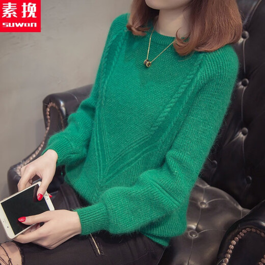 Plain rolled sweater for women 2020 autumn and winter new women's sweater loose versatile short fake two-piece coat women's bottoming women's top autumn coat pullover green please take the correct size